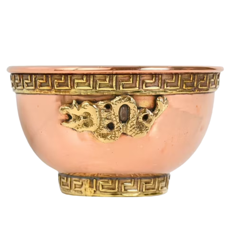 Assorted Designs Copper Offering Bowl 3"D