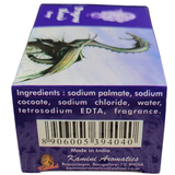 Dragon's Blood Kamini Soap 100gr (Jabón Sangre de Dragon) spiritual cleansing & protection