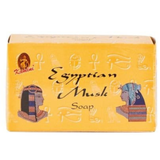 Egyptian Musk Kamini Soap 100g to draw passions and exude luxury