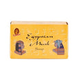 Egyptian Musk Kamini Soap 100g to draw passions and exude luxury - Shop Cosmic Healing