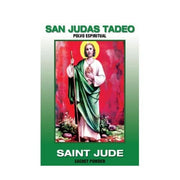 Indio St. Jude Sachet Powder (Polvo de San Judas Tadeo) 1/2oz for hope, healing, money and protection - Shop Cosmic Healing