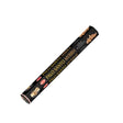 Palo Santo Myrrh HEM Premium Masala Incense 15 Stick (Incienso Palo Santo y Mirra) for meditation, protection, purification, & consecration (Copy) - Shop Cosmic Healing